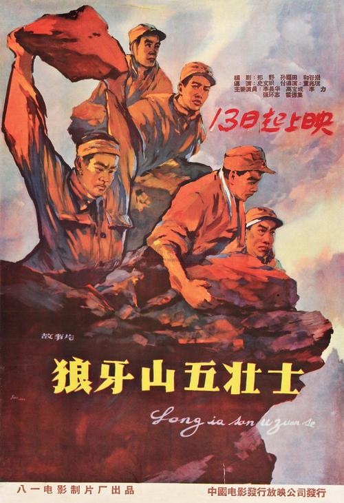 唐山职业技术学院毕业证办理